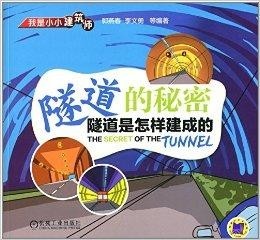 今晚3D开奖号码的神秘面纱与解酒小妙招