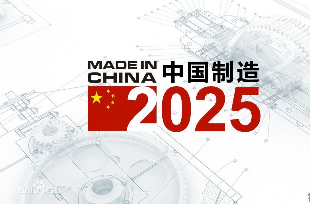 揭秘JK139现场开奖结果，公正、透明与科技的力量