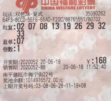 山东包装 第118页