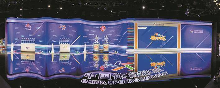 探索三D彩票直播现场，今晚的神秘与惊喜