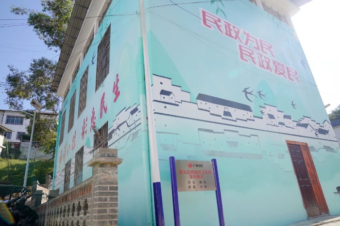 福彩官网，公益与梦想的桥梁