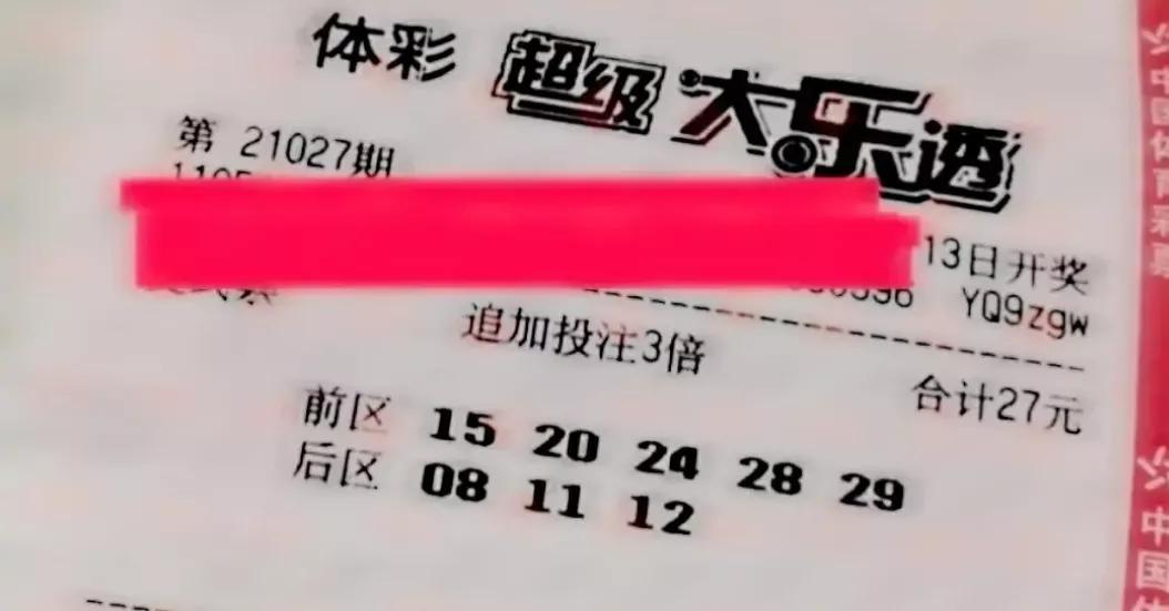 礼品盒加工 第108页