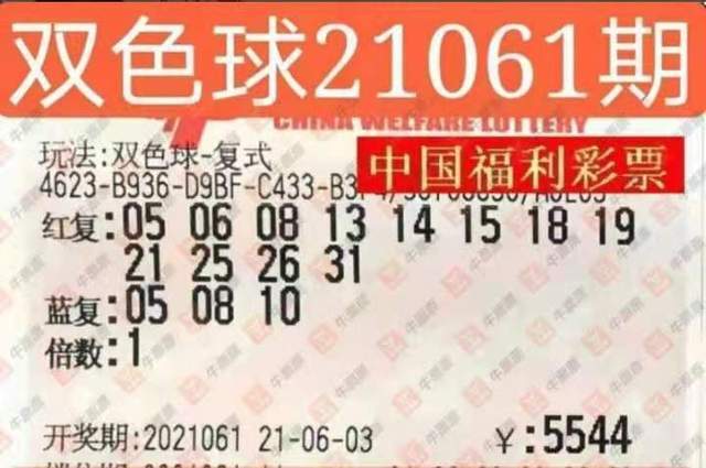 礼品盒加工 第107页