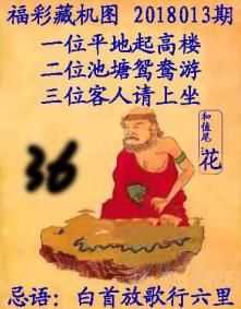 山东包装 第102页