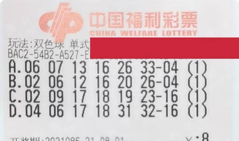 联系我们 第97页