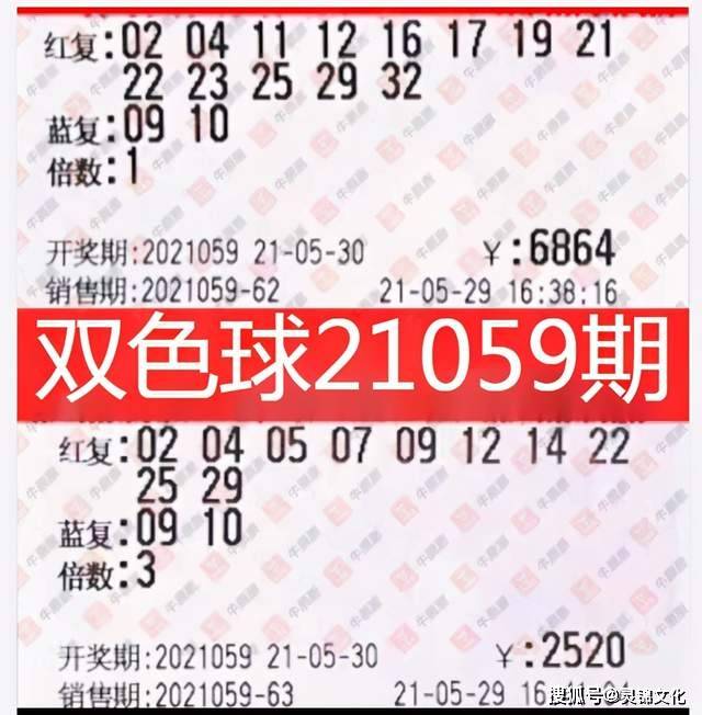 新闻中心 第92页