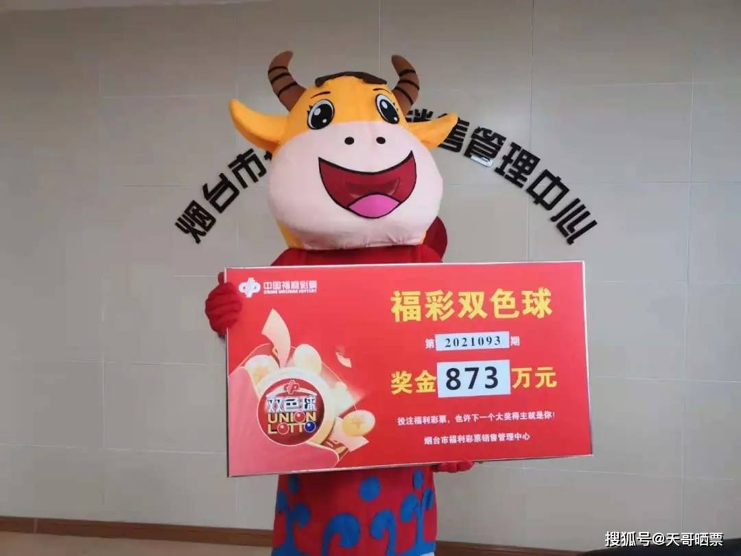 礼品盒加工 第98页