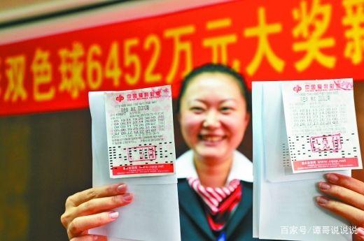 新闻中心 第91页