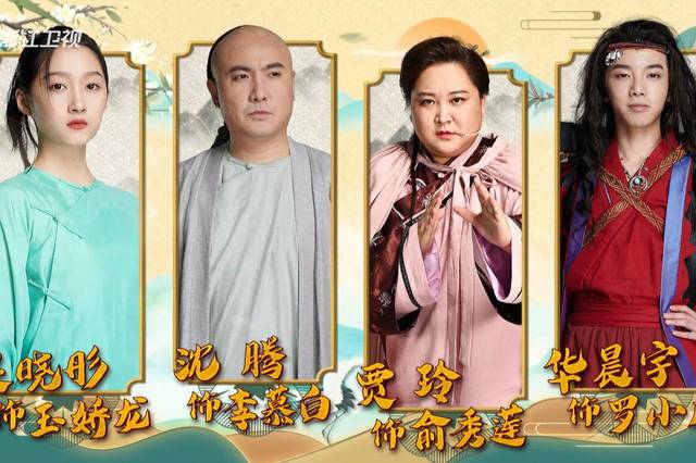吕洞宾的双色球奇缘，一五四八与六的神秘联系