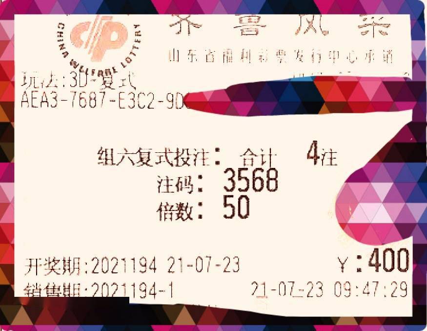 aomen 第96页