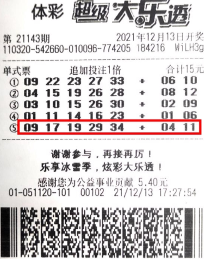 联系我们 第92页