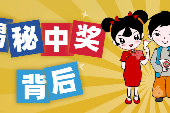 admin 第95页