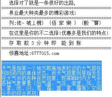 今日3D开机试机号查询，彩经网深度解析与实用指南