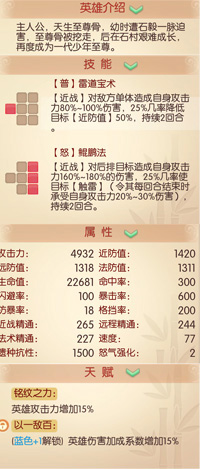 福彩3d老道三天计划，稳健策略与智慧投注的完美结合