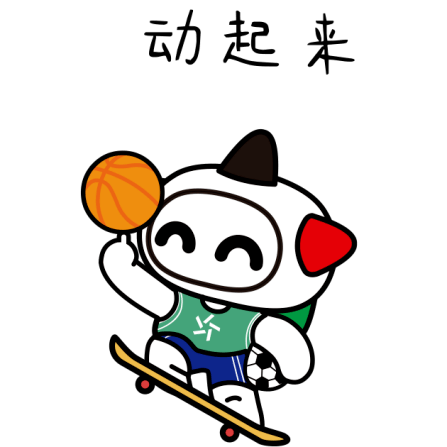 体育彩票直播，在线观看的魅力与挑战