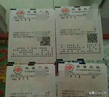 今晚3B彩票开奖结果揭秘，揭秘数字背后的幸运与期待