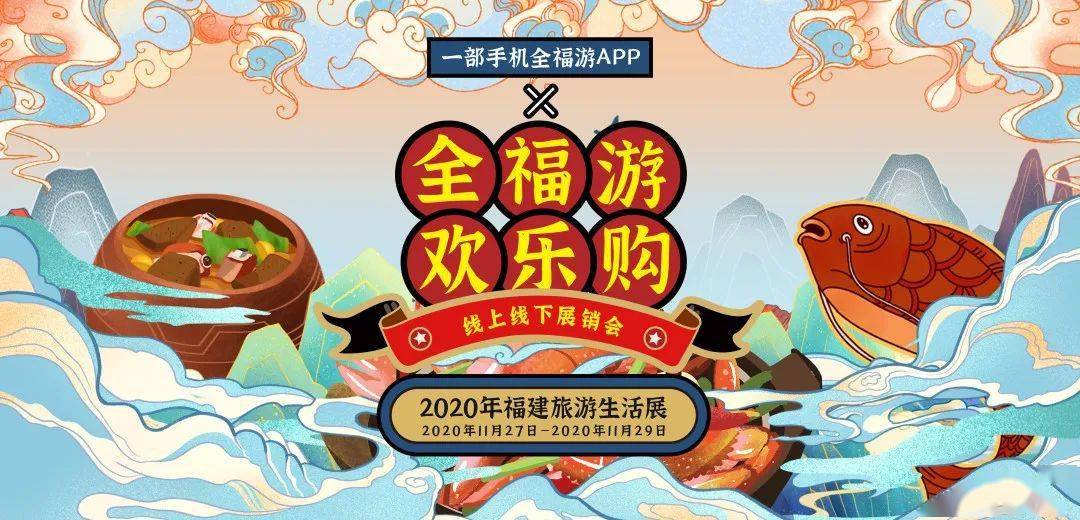 七乐彩，探寻快乐之源的奇妙之旅