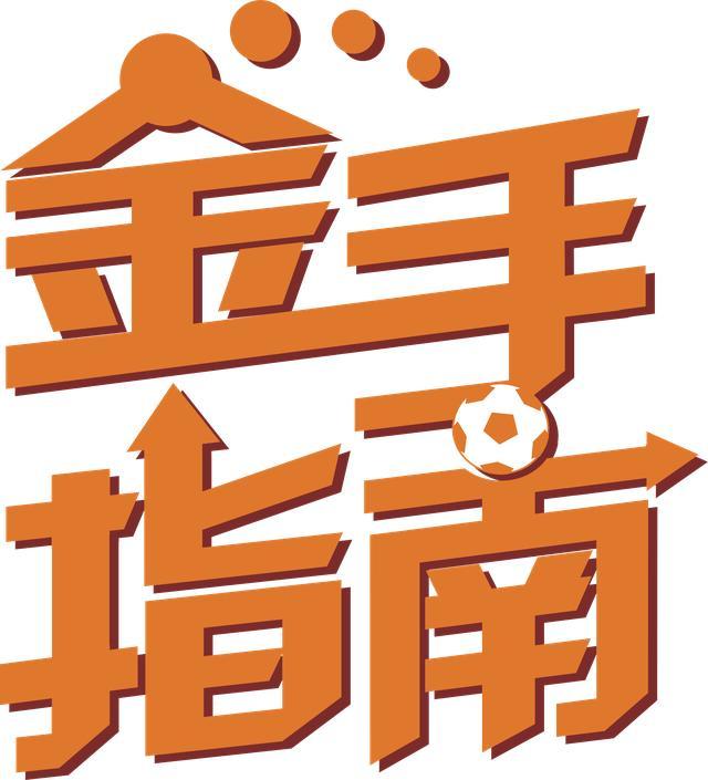 今日揭晓，排列三第142期开奖结果全解析
