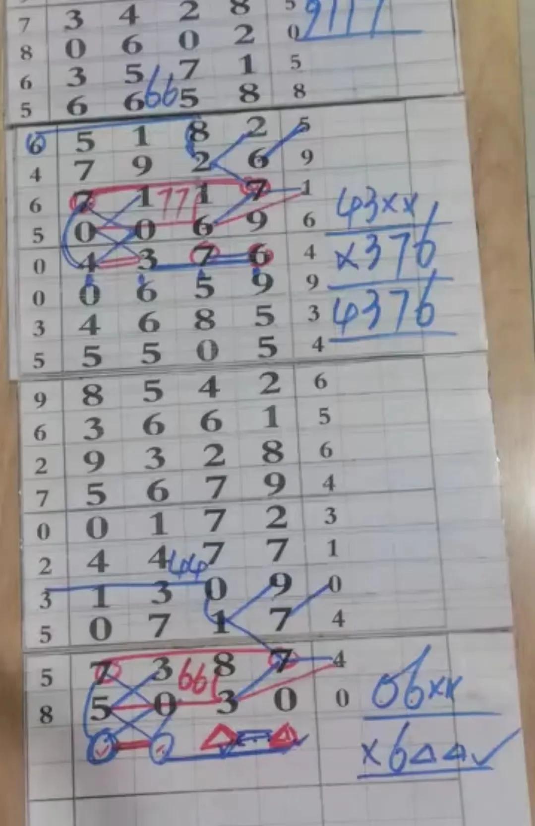 排三开奖最频繁的号码，揭秘数字背后的奥秘