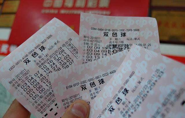七星彩梦启航，揭秘23094期开奖结果与彩民心声