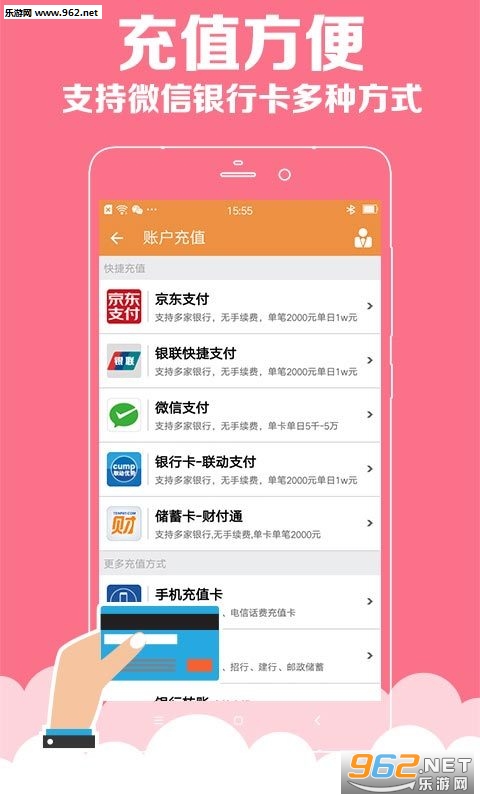 探寻体彩七星彩开奖结果的奥秘，多渠道、多平台、便捷观看指南