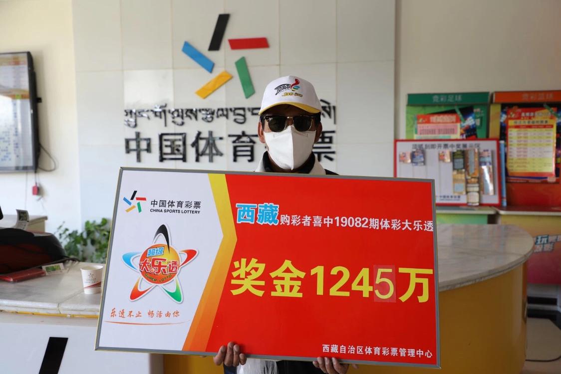 今日大乐透开奖结果揭晓，梦想与幸运的碰撞