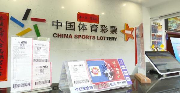 最新大乐透开奖揭晓，29号球引爆幸运时刻