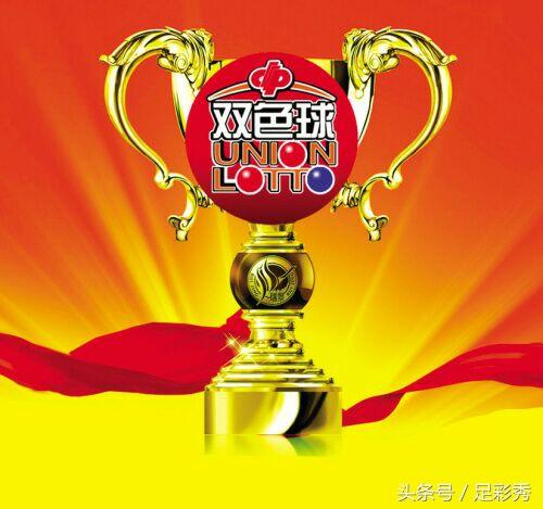 双色球，既是体育的延伸，也是福利的使者