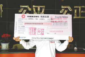 体育彩票开奖查询，揭秘超级大乐透的魅力与技巧