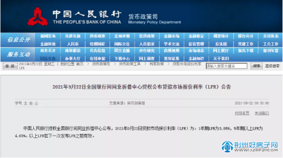 澳门六号码头今日开奖信息全攻略，揭秘观看渠道与幸运秘诀