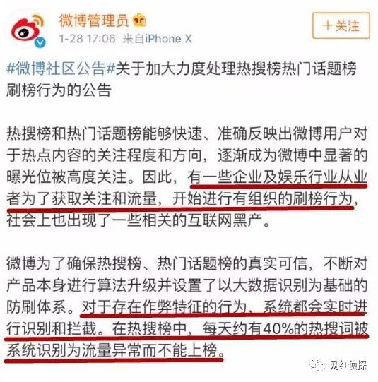 澳门六哥今日最新消息资料查询大全，深度解析与权威信息汇总