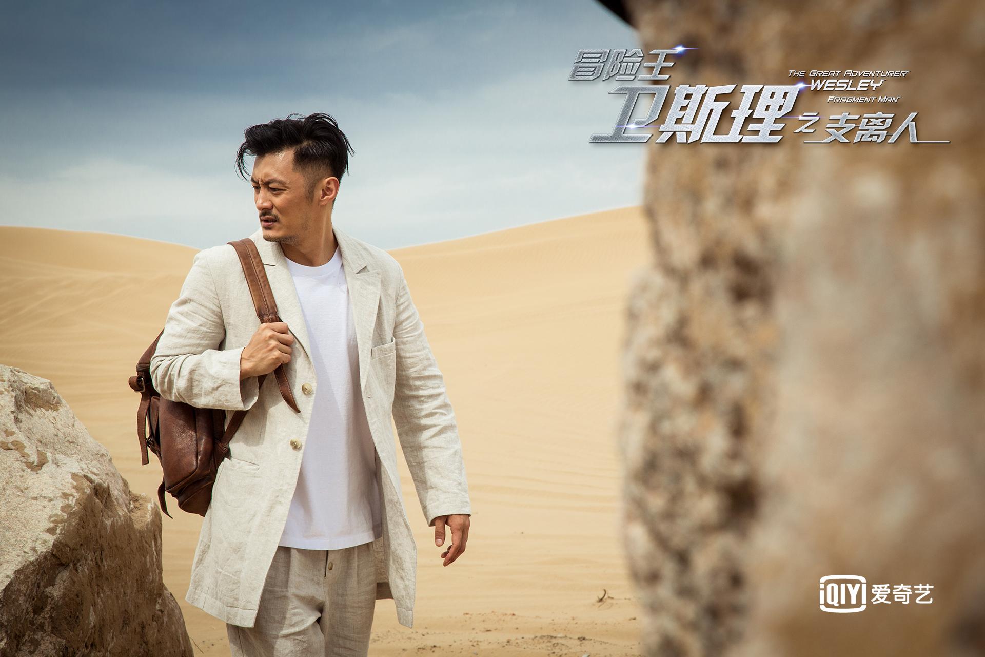 澳门六叔最新视频在线观看，揭秘澳门文化与娱乐的独特魅力