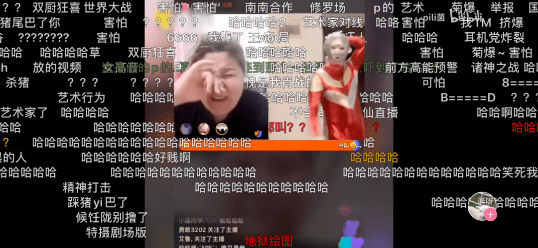 澳门六哥最新直播视频，免费观看的精彩瞬间