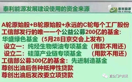 澳门六肖开奖论坛资料最新，揭秘澳门彩票的奥秘与风险