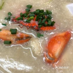 探秘澳门美食，六记粥面—味蕾的温馨之旅
