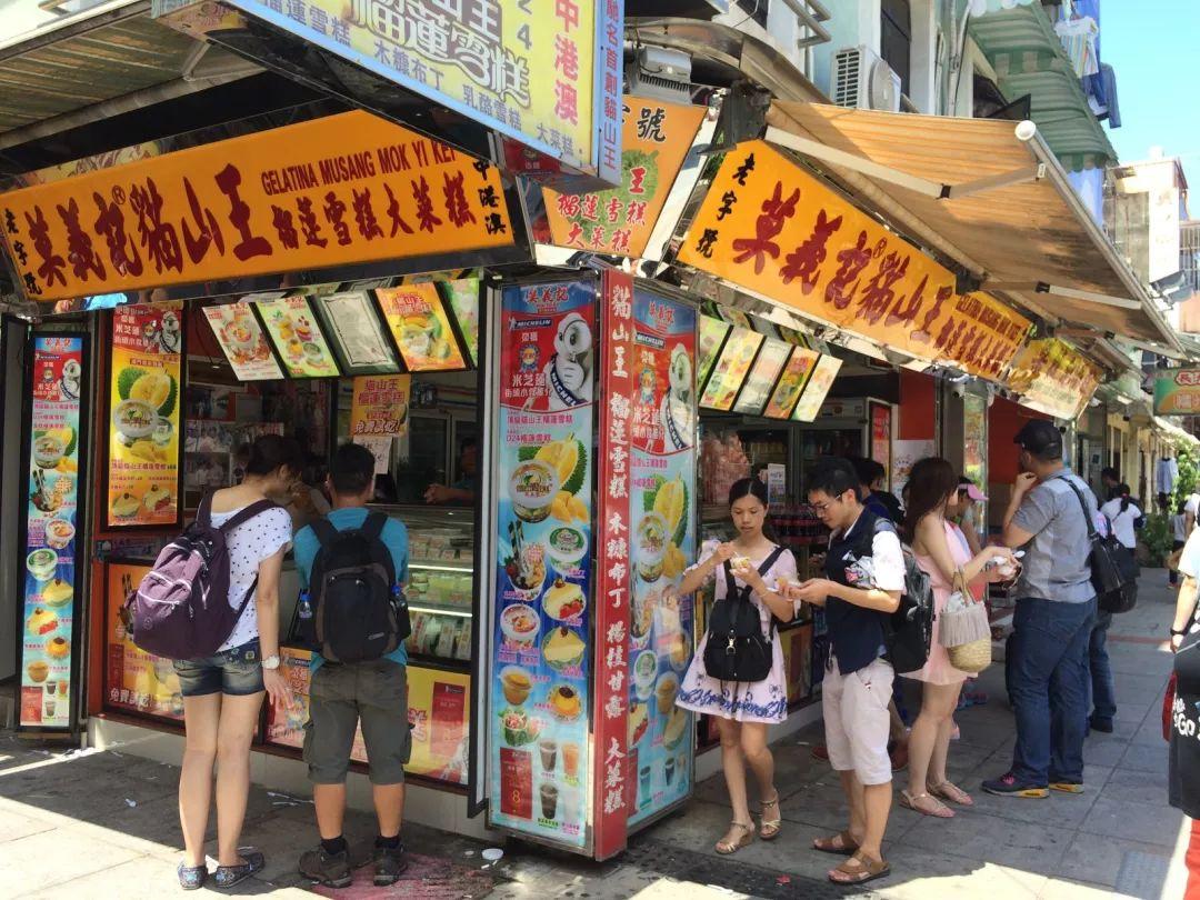 澳门六记，味蕾上的旅行记忆