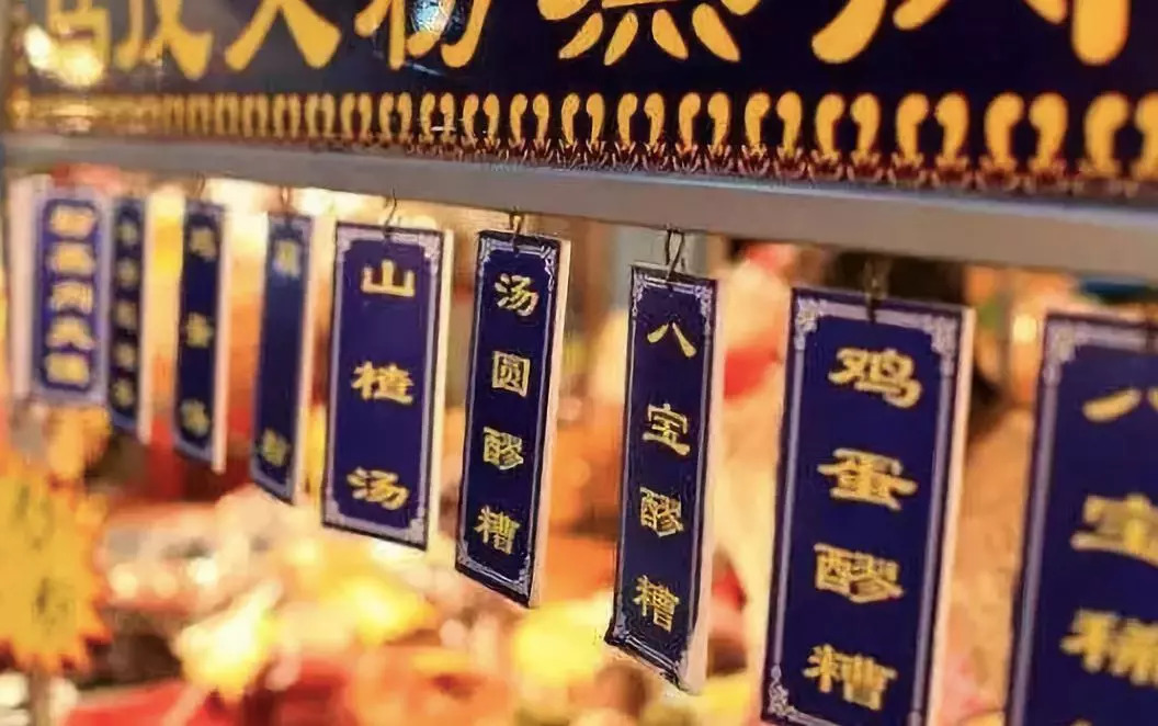探索郓城大为食品有限公司，新澳门的味觉之旅