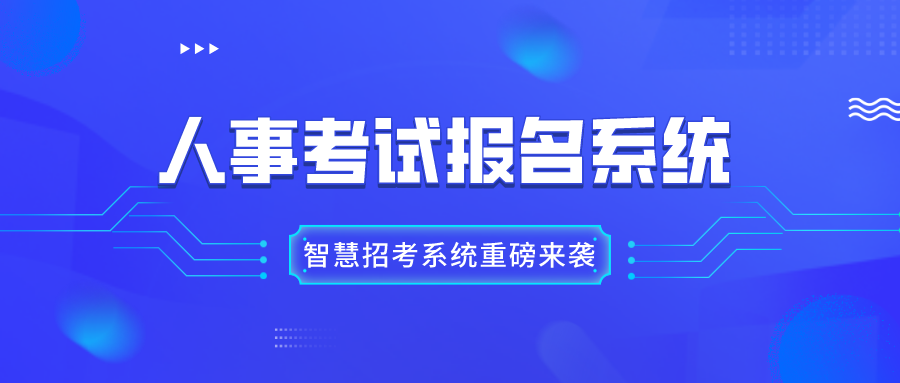 揭秘最新澳门六仔系统版本，技术革新与用户体验的双重飞跃