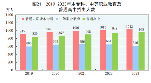 澳门六今晚开奖结果2023年8月，揭秘与展望