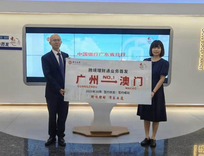 澳门六开奖结果2025，开奖记录走势图与连线预测的最新汇总分析