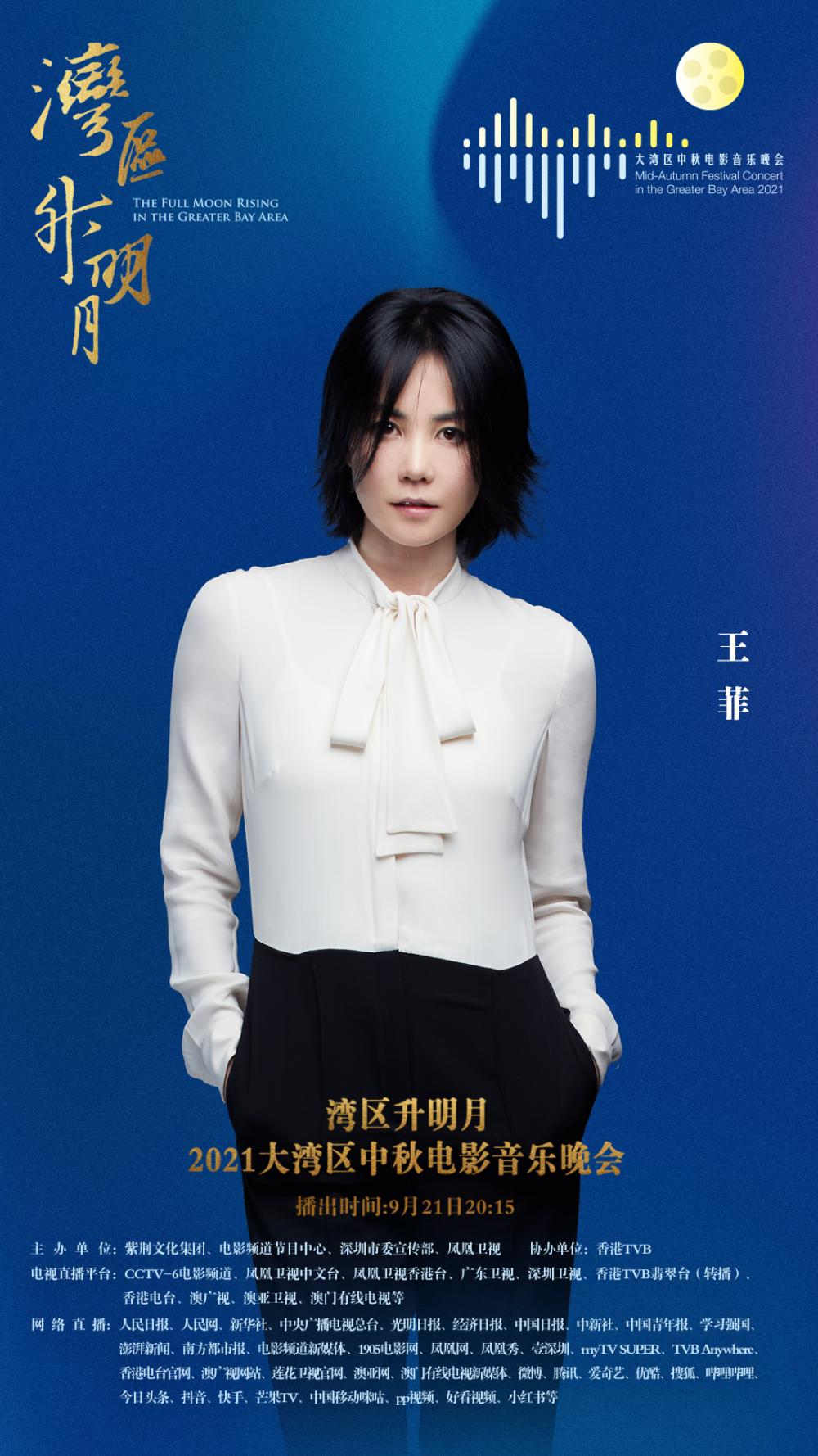 澳门六和合开彩结果公布，2025年开奖号码查询指南