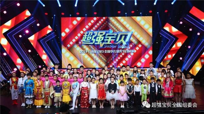 澳门六宝合典大全，探索澳门文化与娱乐的视觉盛宴