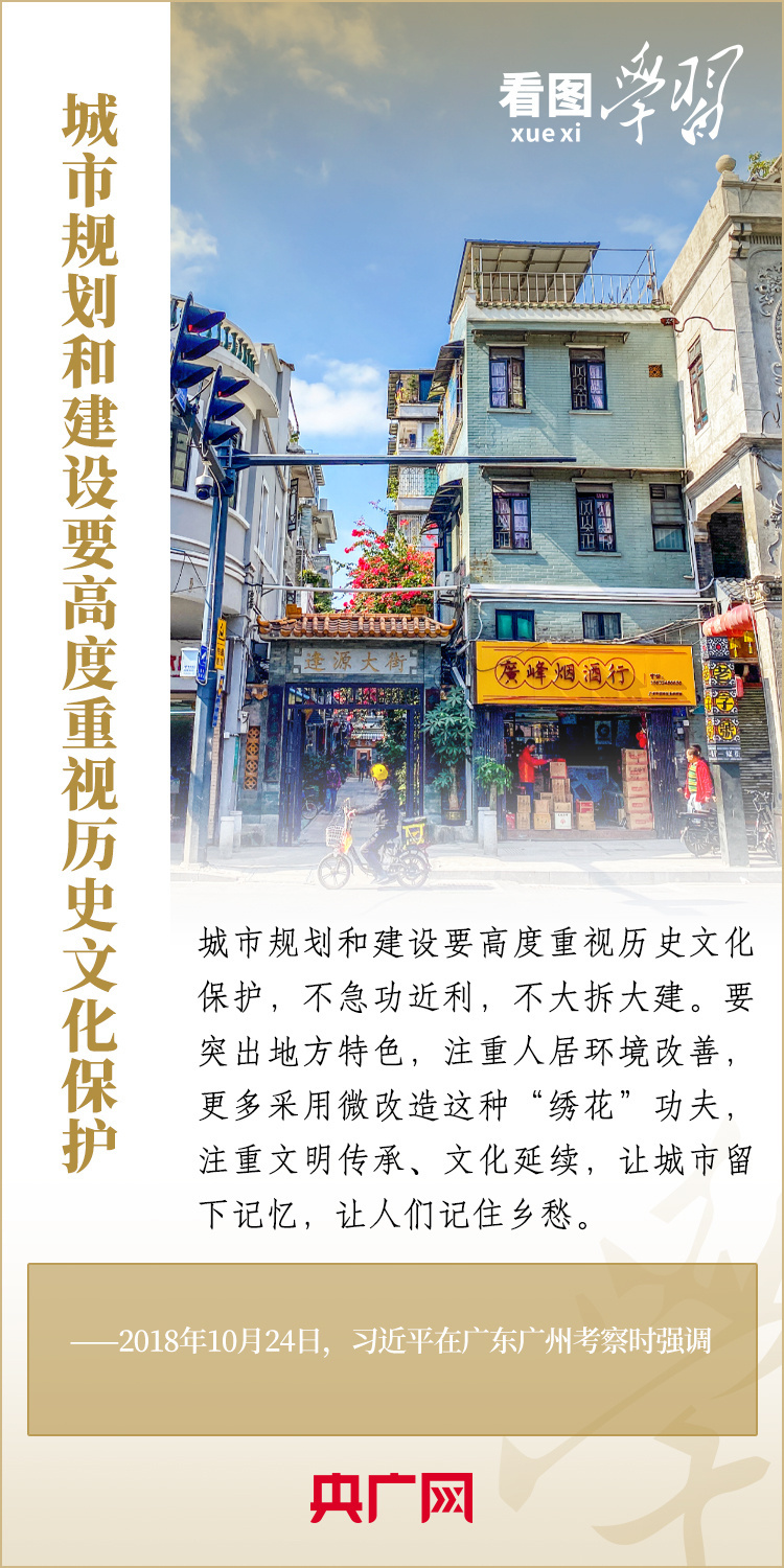 澳门六宝合典大全最新中文版图片，揭秘澳门文化瑰宝