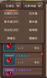 探索澳门六宝合典，解锁最佳版本，尽享游戏魅力