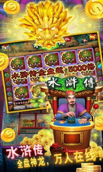 澳门六肖王小胖，传奇人物与数字游戏的交织