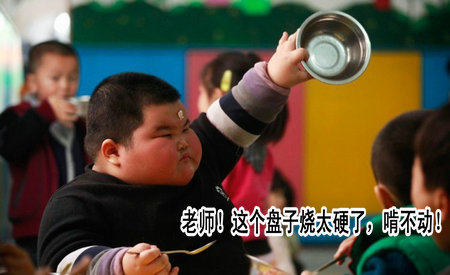 澳门六肖王小胖，从昔日到今日的蜕变—图片对比图揭秘