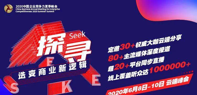 澳门六肖王中特开奖结果，揭秘生肖背后的文化与娱乐