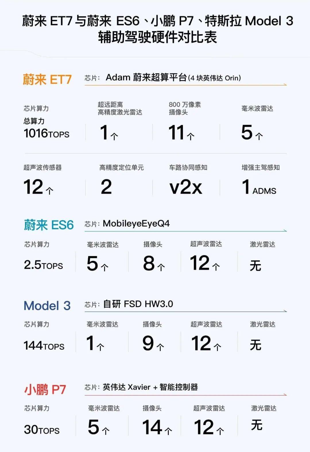 澳门六会彩开奖记录图片，2020年11月12日深度解析