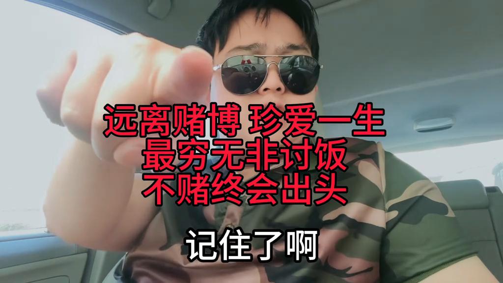 澳门六开l彩开奖结果与生肖的奇妙联系