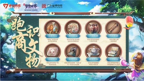 澳门六星彩天天开奖结果011期，揭秘背后的数字游戏与文化现象